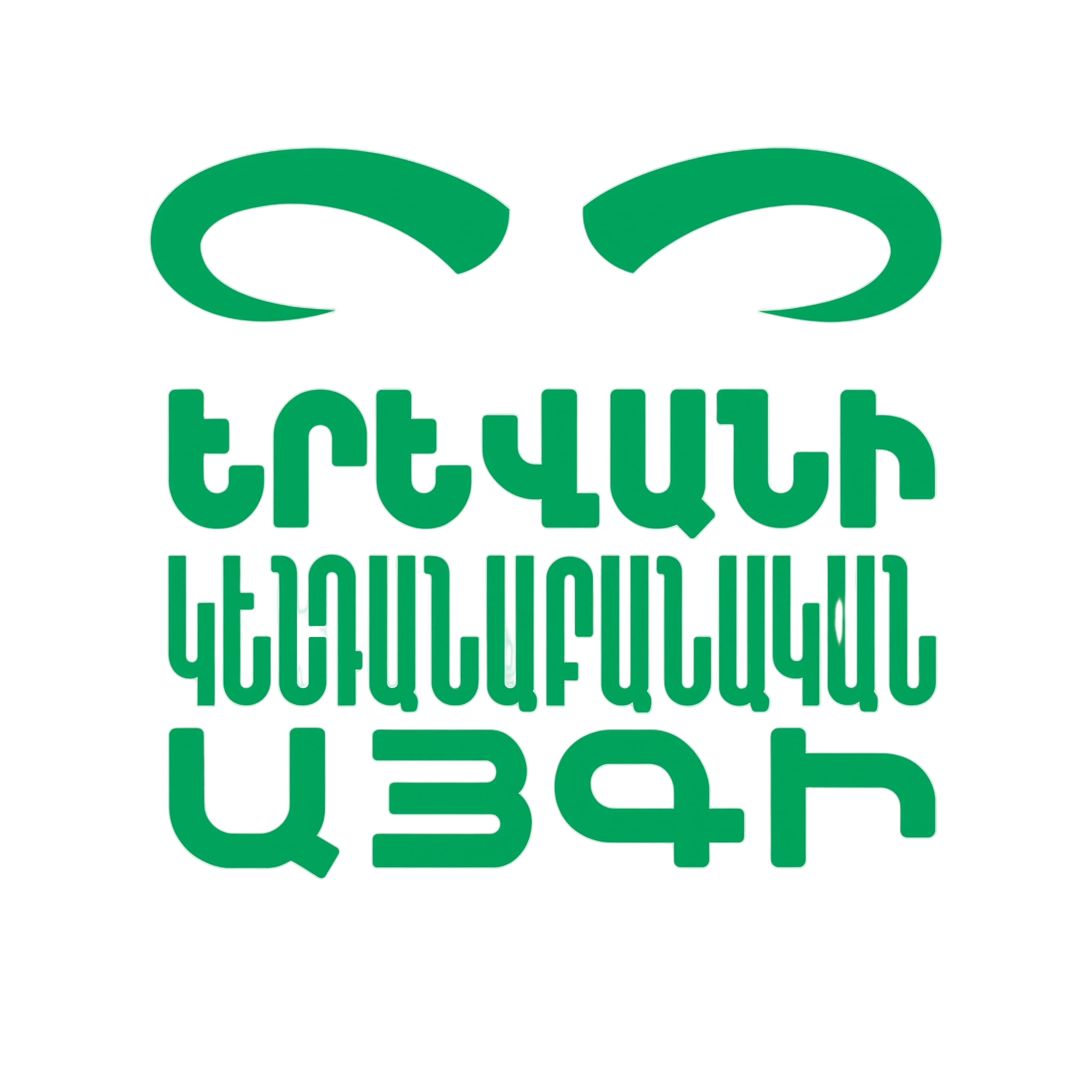 Footer Logo